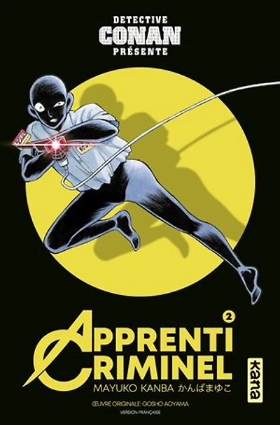Apprenti criminel 02