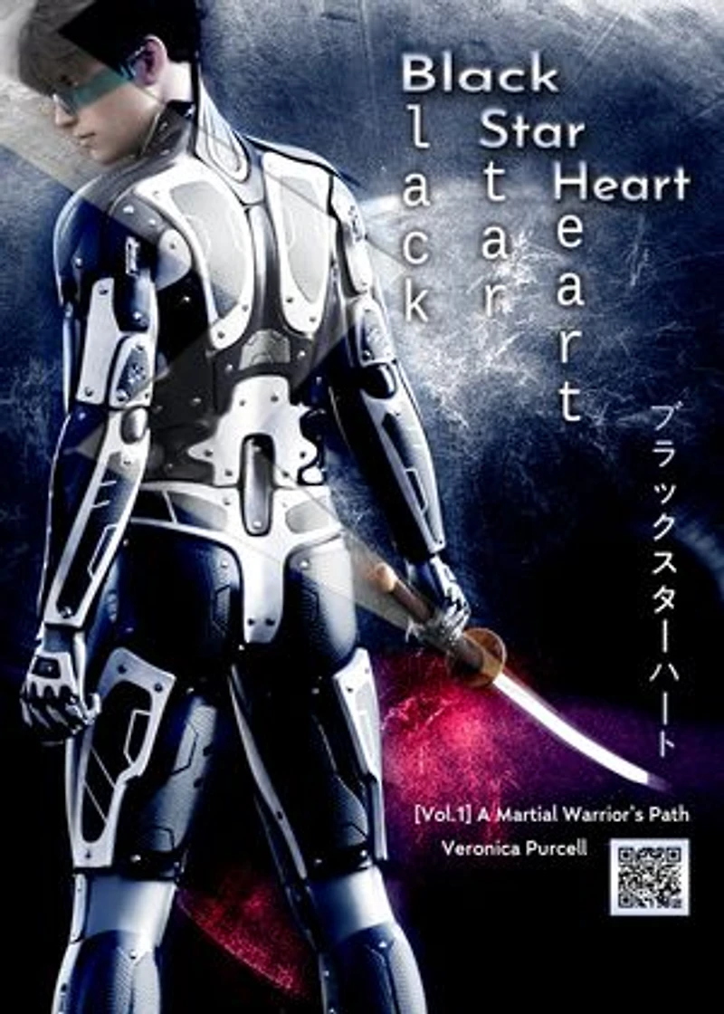 A Martial Warrior’s Path