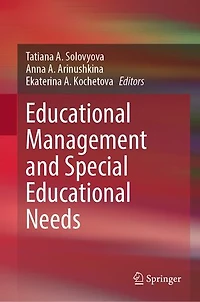Educational Management and Special Needs