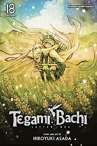 Tegami Bachi, Vol. 18: to Those Dear Me