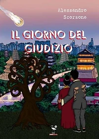 Il Giorno del Giudizio
