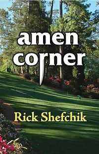 Amen Corner