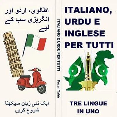 Primo passo verso l'italiano