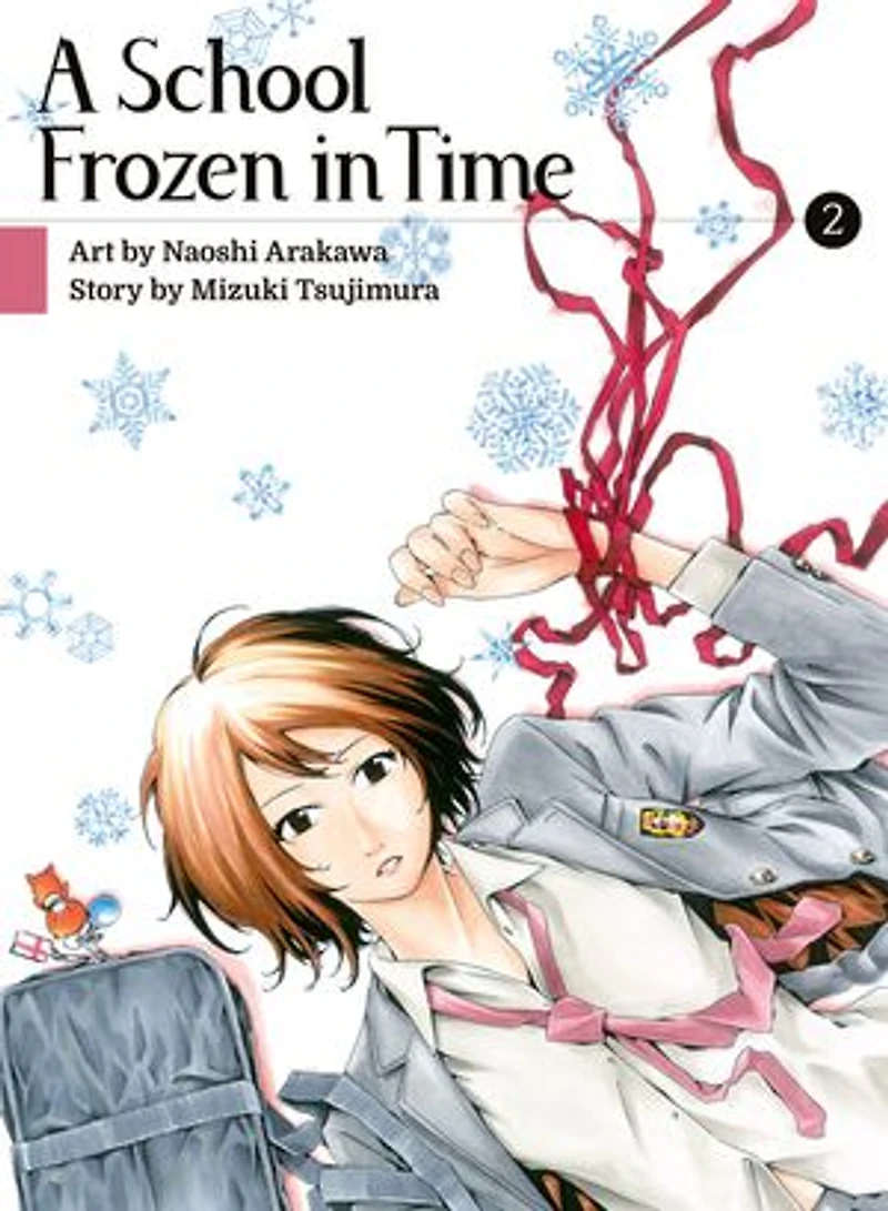 A School Frozen Time 2