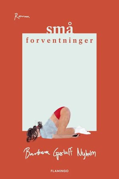 Små forventninger