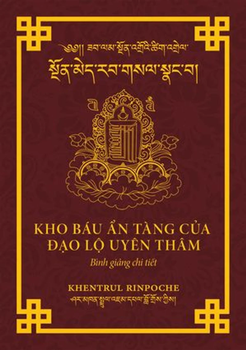 KHO BÁU ẨN TÀNG CỦA ĐẠO LỘ UYÊN THÂM