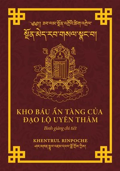 KHO BÁU ẨN TÀNG CỦA ĐẠO LỘ UYÊN THÂM