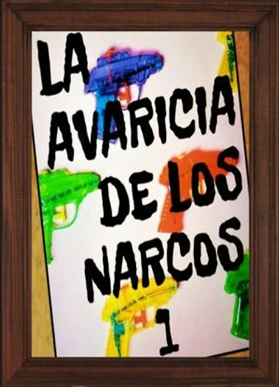 LA AVARICIA DE LOS NARCOS: ENCARCELADO EN LAS PEORES PRISIONES EE.UU