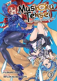 Mushoku Tensei: Jobless Reincarnation (Manga) Vol. 6