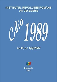 CLIO: 1989