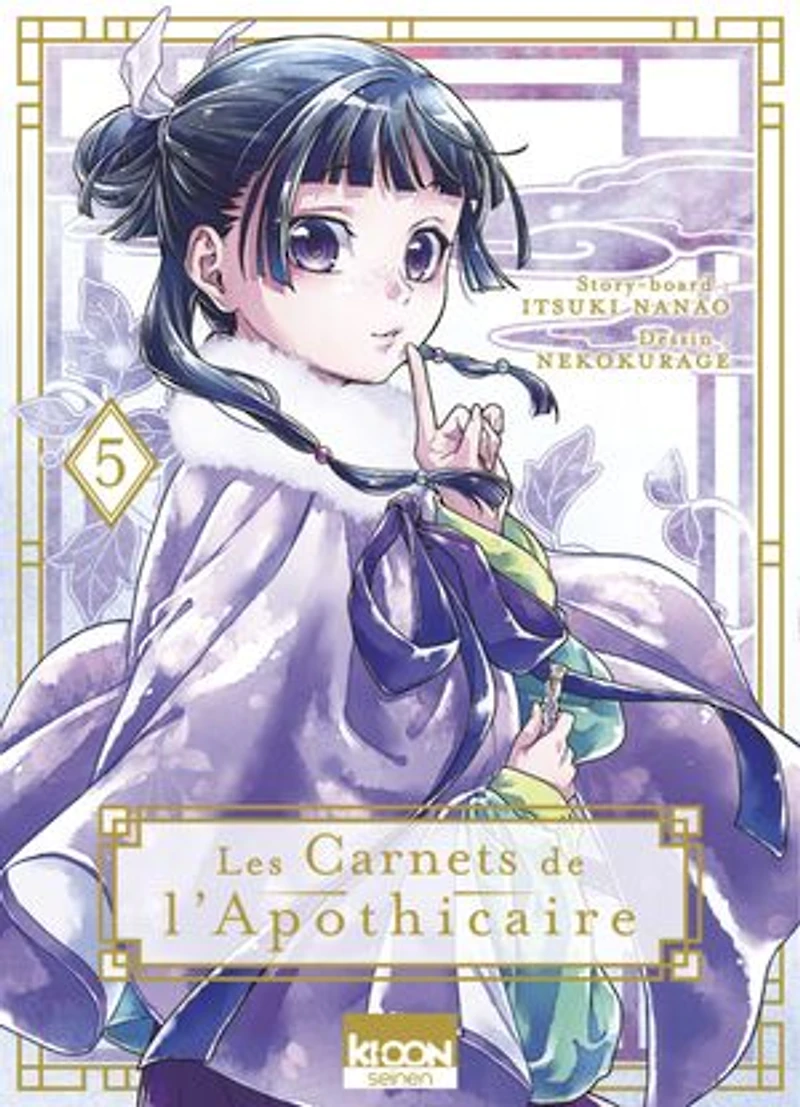 Les carnets de l'apothicaire, Vol. 5