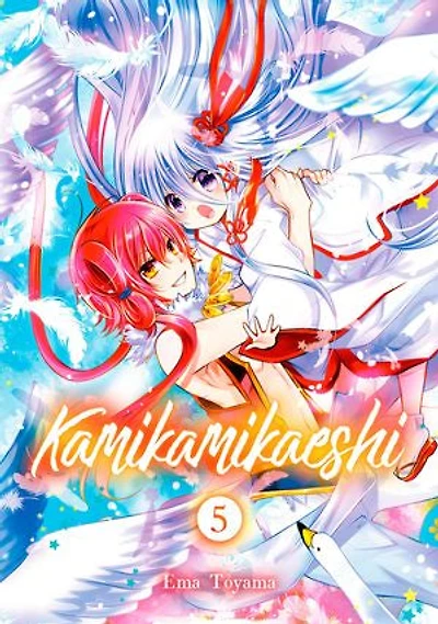 Kamikamikaeshi 5