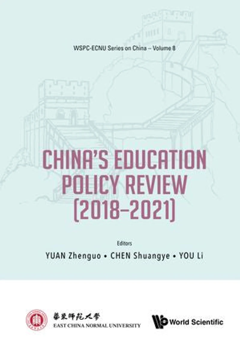China's Education Policy Review (2018-2021