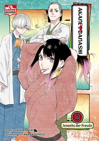 Akane-banashi 02: Ehrgeiziges Teenager-Mädchen trifft auf uralte Kunst: Ein Manga über die Jagd nach einem Traum und die Magie des Geschichtenerzählens