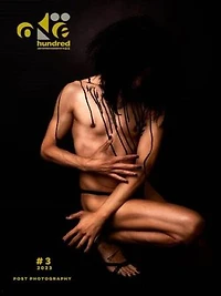 100 Photography Art MagandBook 2023 #3 issue: NNC VWorld London Project