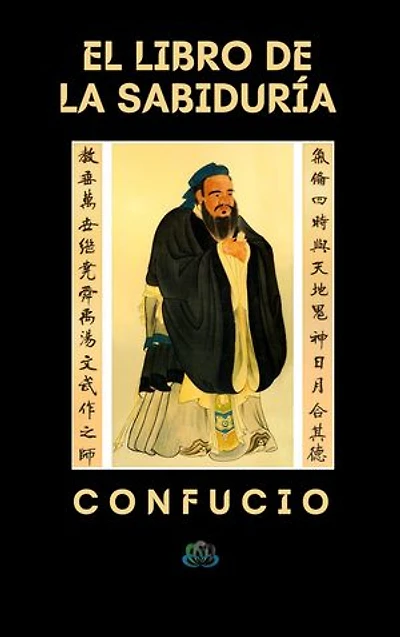 LIBRO DE LA SABIDURÍA: Cuentos y pensamientos