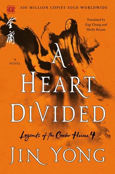 A Heart Divided: The Definitive Edition