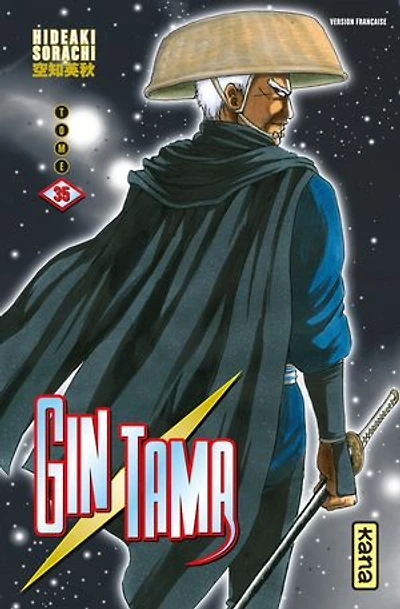 Gin Tama