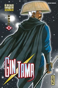 Gin Tama