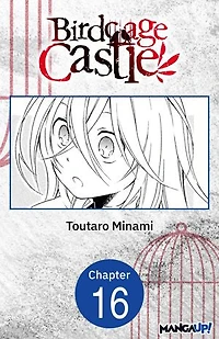 Birdcage Castle #016