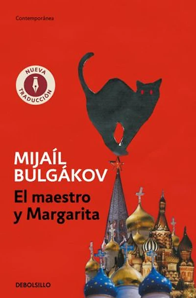 El maestro y Margarita / The Master and
