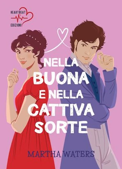 Nella buona e nella cattiva sorte