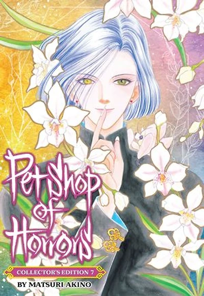 Pet Shop of Horrors: Collector's Edition Vol. 7