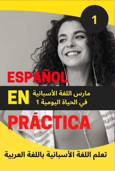 Español En Práctica