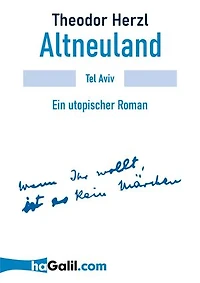 Altneuland: Ein utopischer Roman