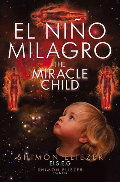El Niño Milagro