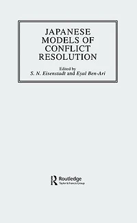 Japanese Models Of Conflict Resolution