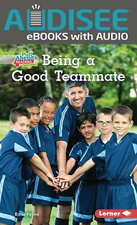 Being a Good Teammate