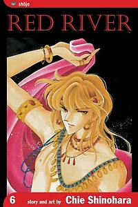 Red River, Vol. 6