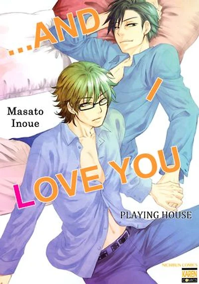 ...and I Love You (Yaoi Manga): Playing Hous