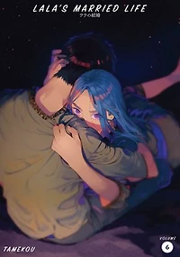 Lala's Married Life: (Special Edition) Volume 6