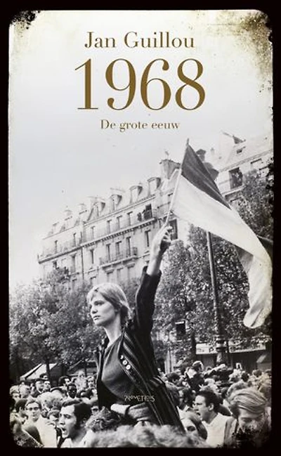 1968