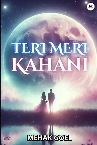 Teri Meri Kahani