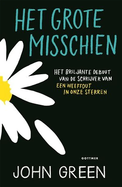 Het grote misschien