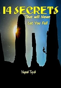 14 Secrets: That will Never Let You Fail