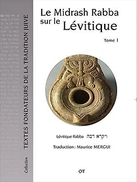 Le Midrash Rabba sur le Lévitique (tome 1)