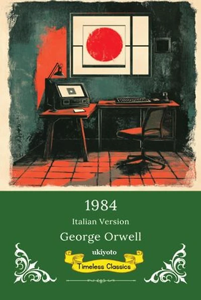 1984 Italian Version | Timeless Classics