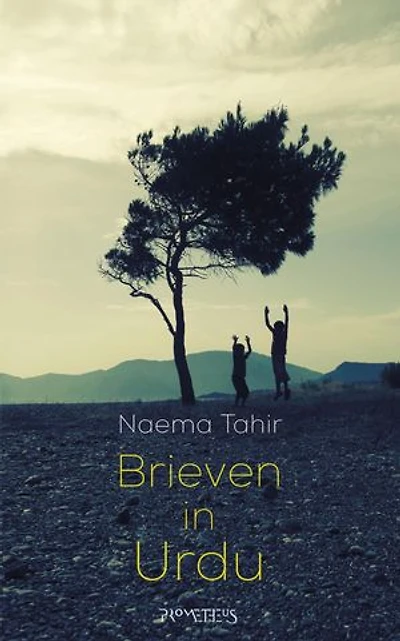 Brieven in Urdu