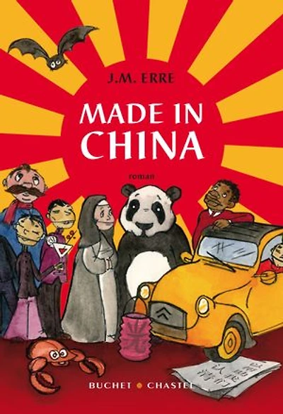 Made China
