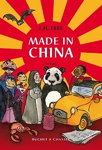Made China