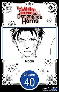 The Witch's Servant and the Demon Lord's Horns #040