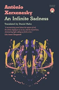An Infinite Sadness