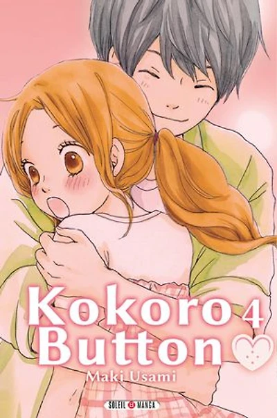 Kokoro Button T04