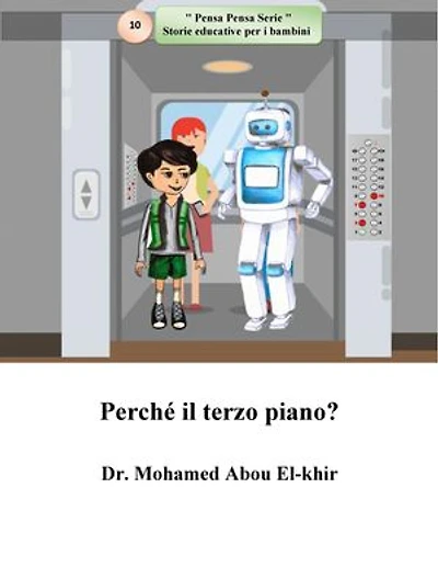 Perché il terzo piano?