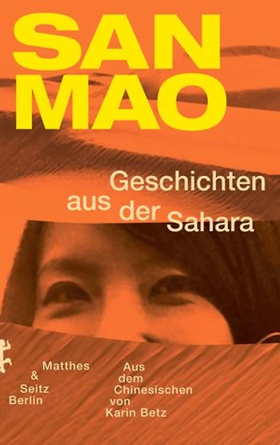 Geschichten aus der Sahara