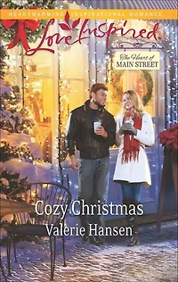 Cozy Christmas